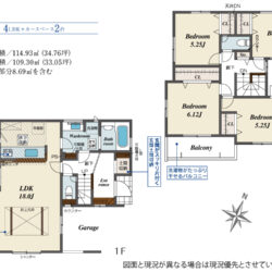 ◆４LDK＋カースペース２台間取