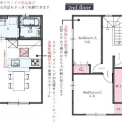 ４LDK＋WIC＋SIC間取