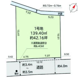 約４２坪の広々とした敷地です。