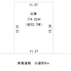 南西向きの為、日当り良好です。