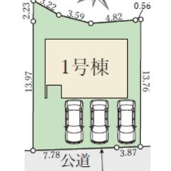 配置図です。カースペースは並列３台以上確保できます。